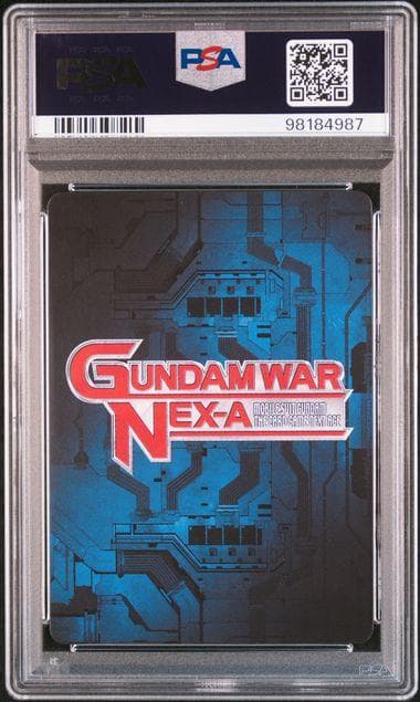 【PSA10】ストライクフリーダムガンダム&デスティニーガンダム ネグザ