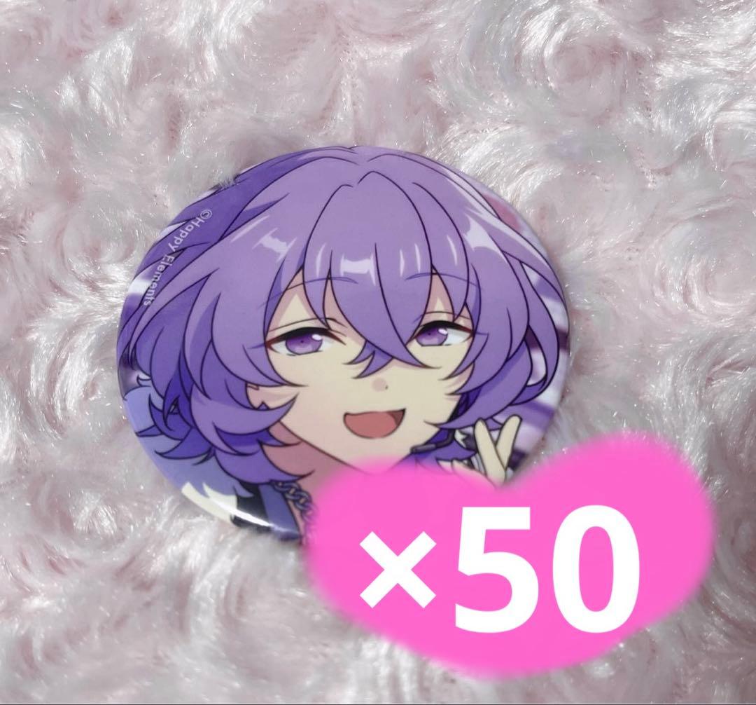 あんスタ ユメ 缶バッジ