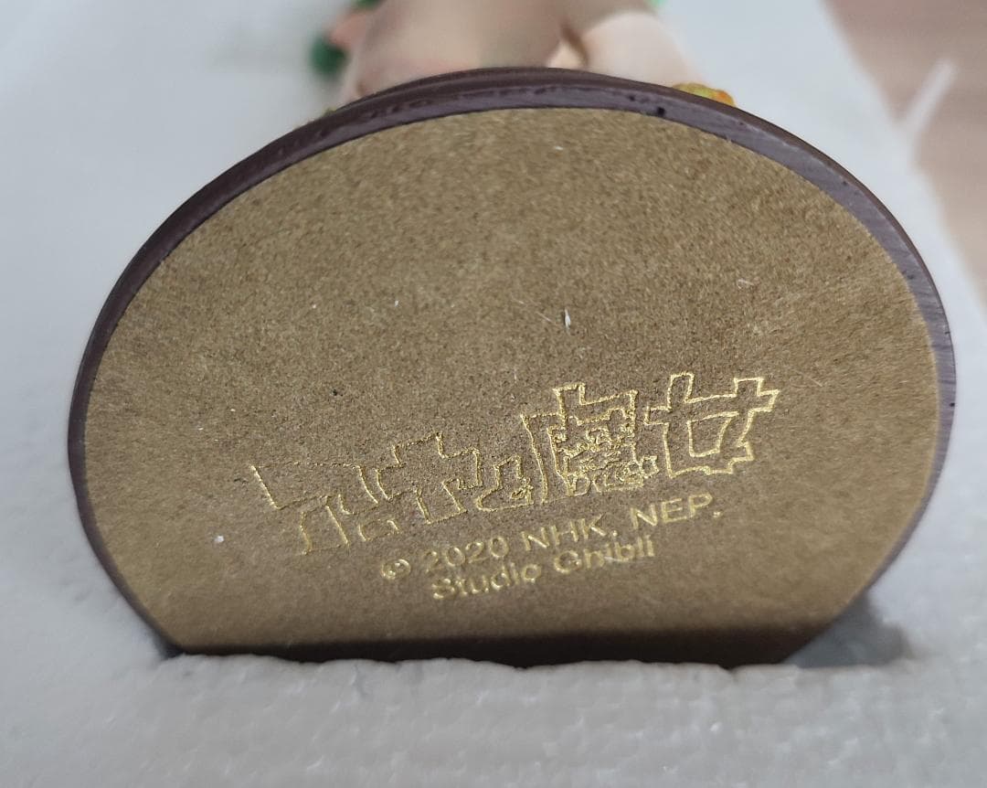 アーヤと魔女 フィギュア　アーヤとチビデーモン ジブリ