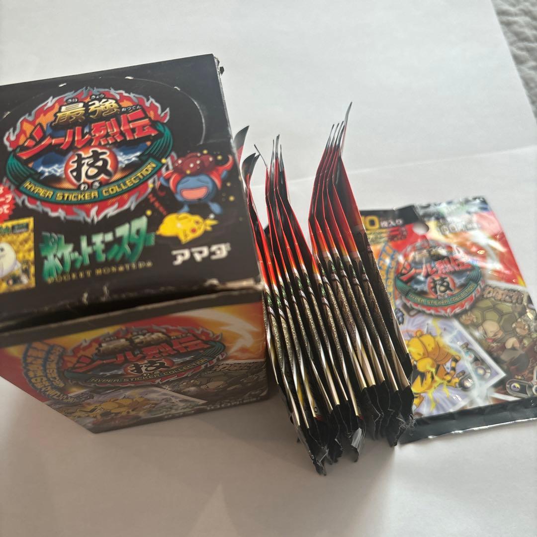 ポケットモンスター最強シール烈伝技BOX アマダ　箱と15パック