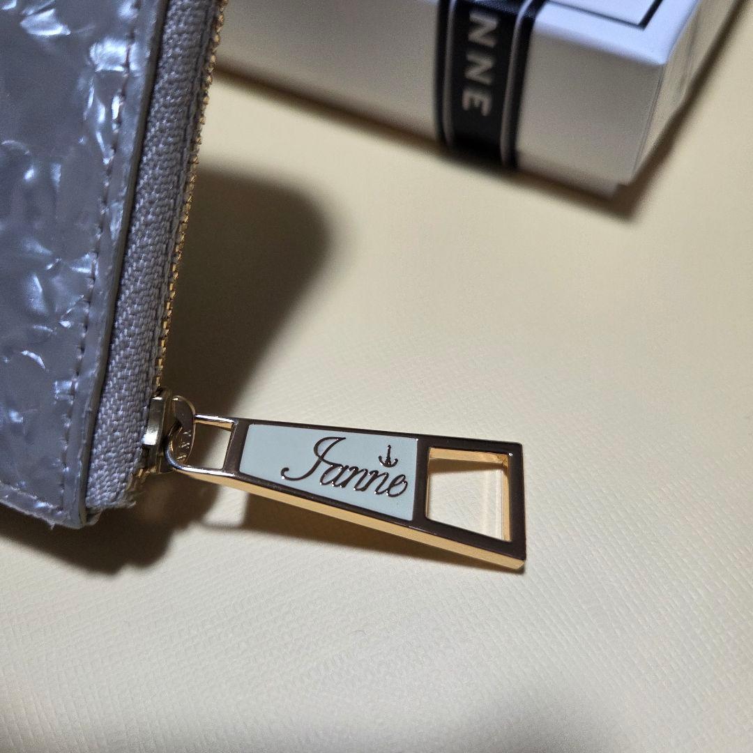 1,000円OFF アタオ イアンヌ パル コキーユ セーブル