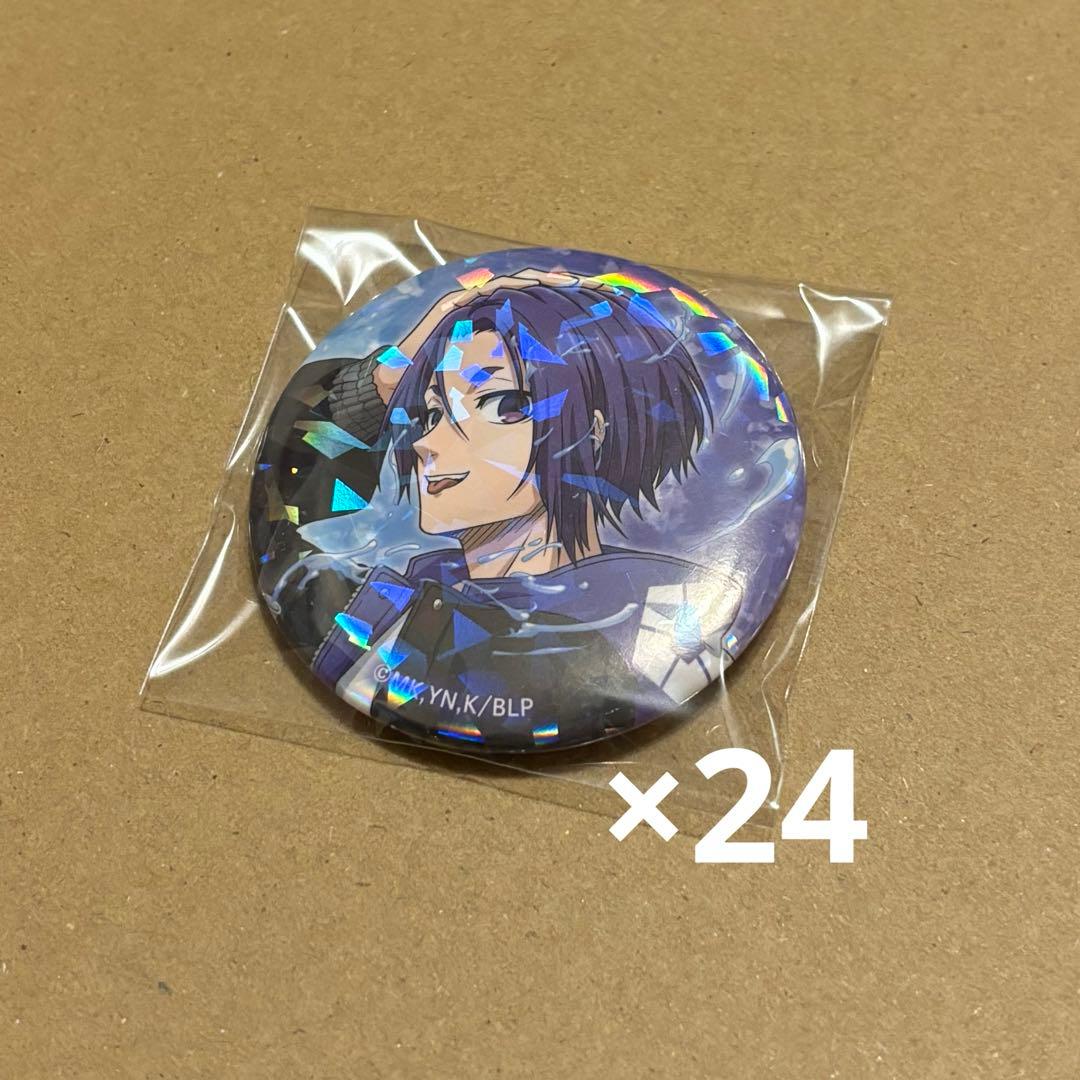 ブルーロック　御影玲王　Acrobat 缶バッジ