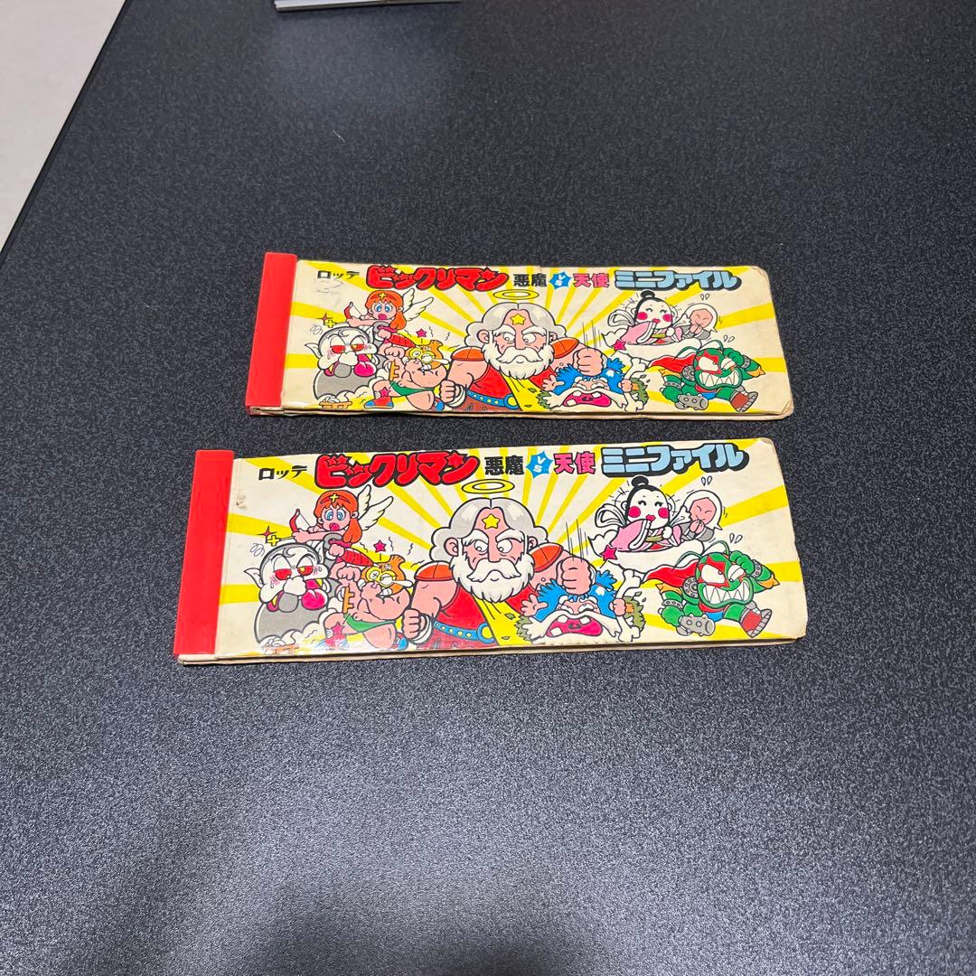 ビックリマンシールです。ケース付き（2枚）