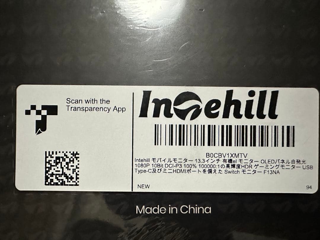 Intehill 有機ELモバイルモニター F13NA