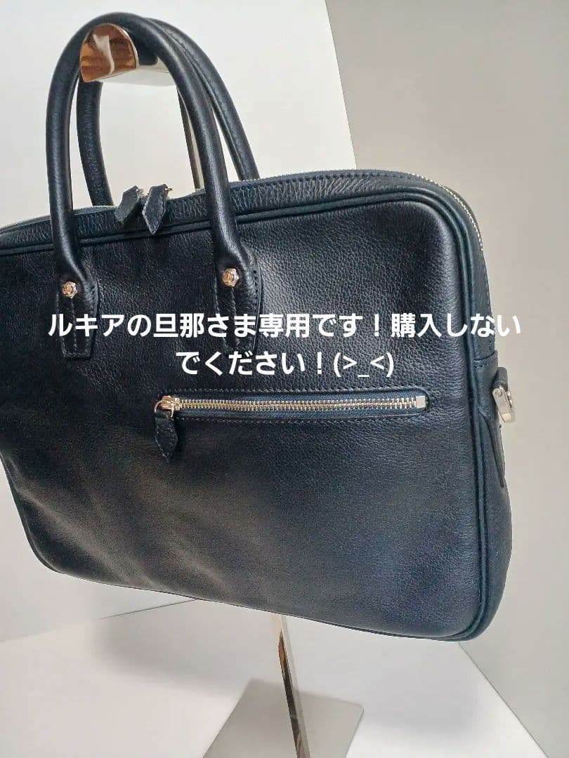 専用です！　　新品　万双　シモーネシングル天ファスナー 　定価52800円