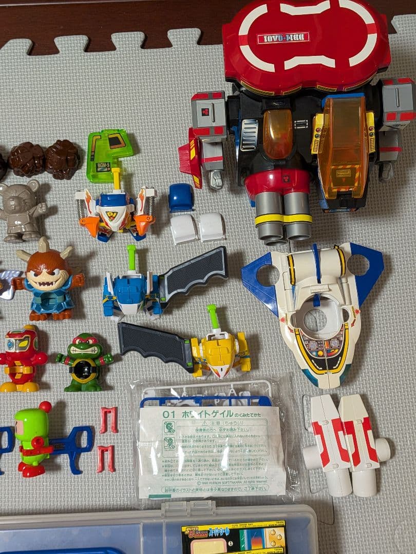 ビーダマン まとめ売り