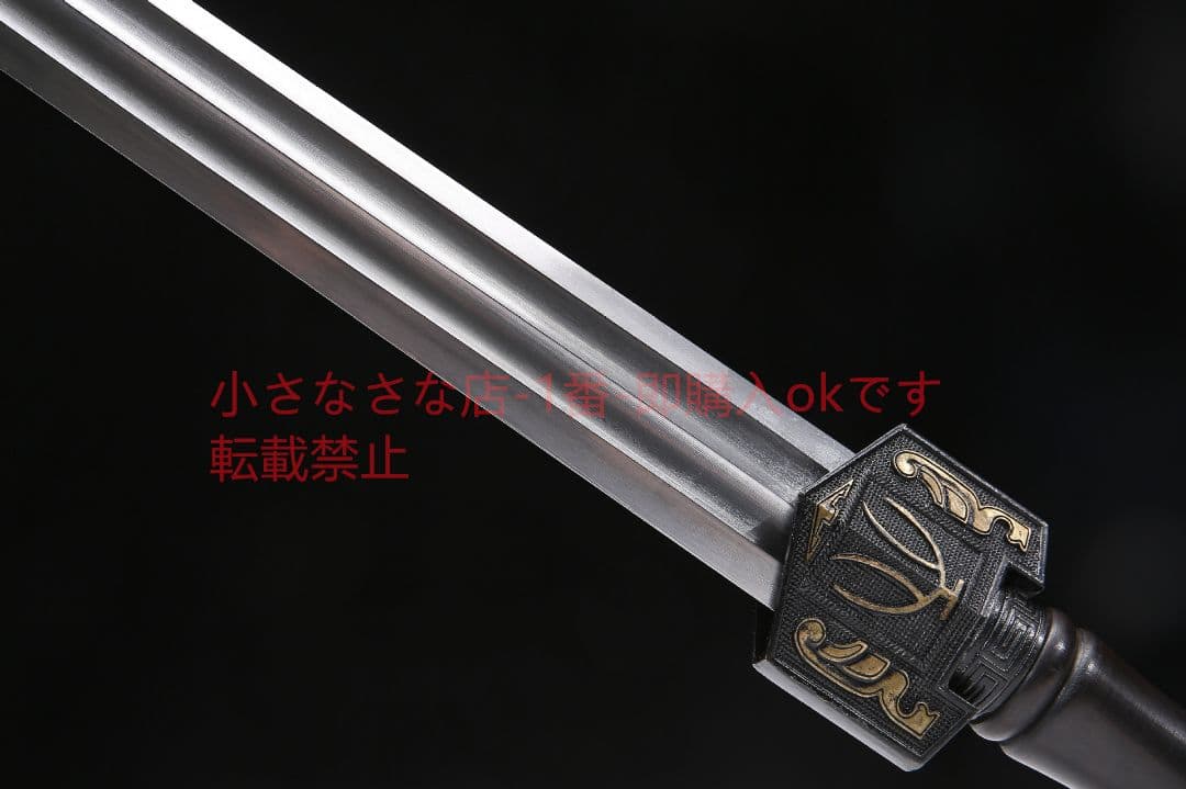 天罡鎏銀漢剣模様鋼  古兵器 武具 刀装具 日本刀 模造刀 居合刀