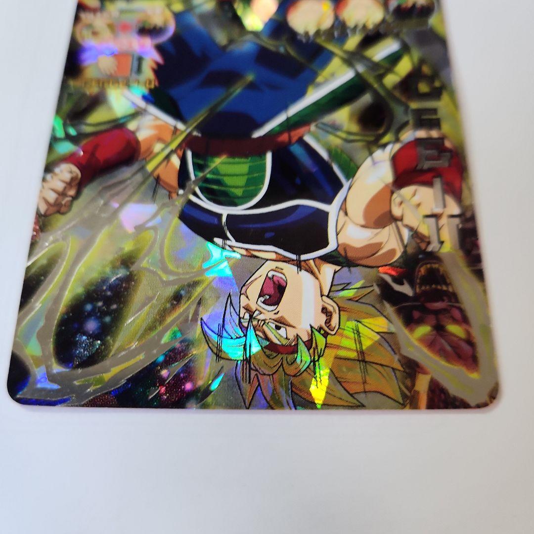 ドラゴンボールヒーローズ　バーダック　H5-SEC