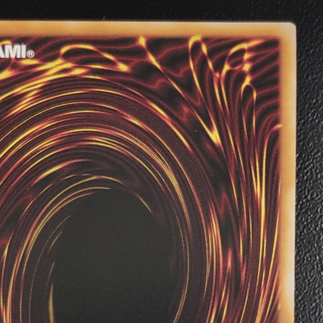 遊戯王 幻魔の扉 プリズマ