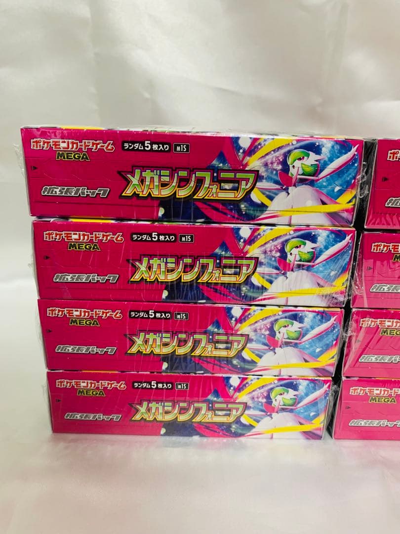 ポケモンカード　メガシンフォニア　8箱セット