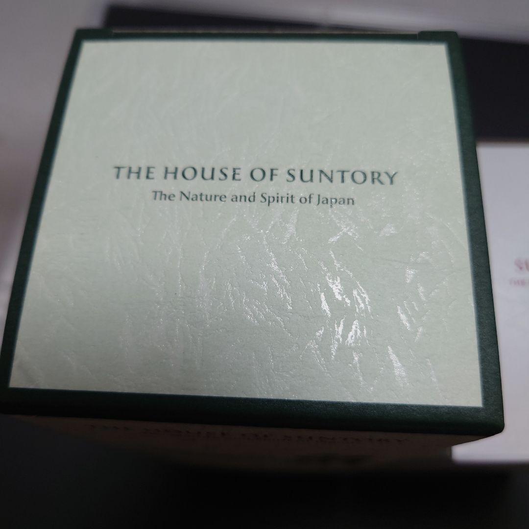 値下げ　白州 シングルモルト & 響 BLOSSOM HARMONY セット