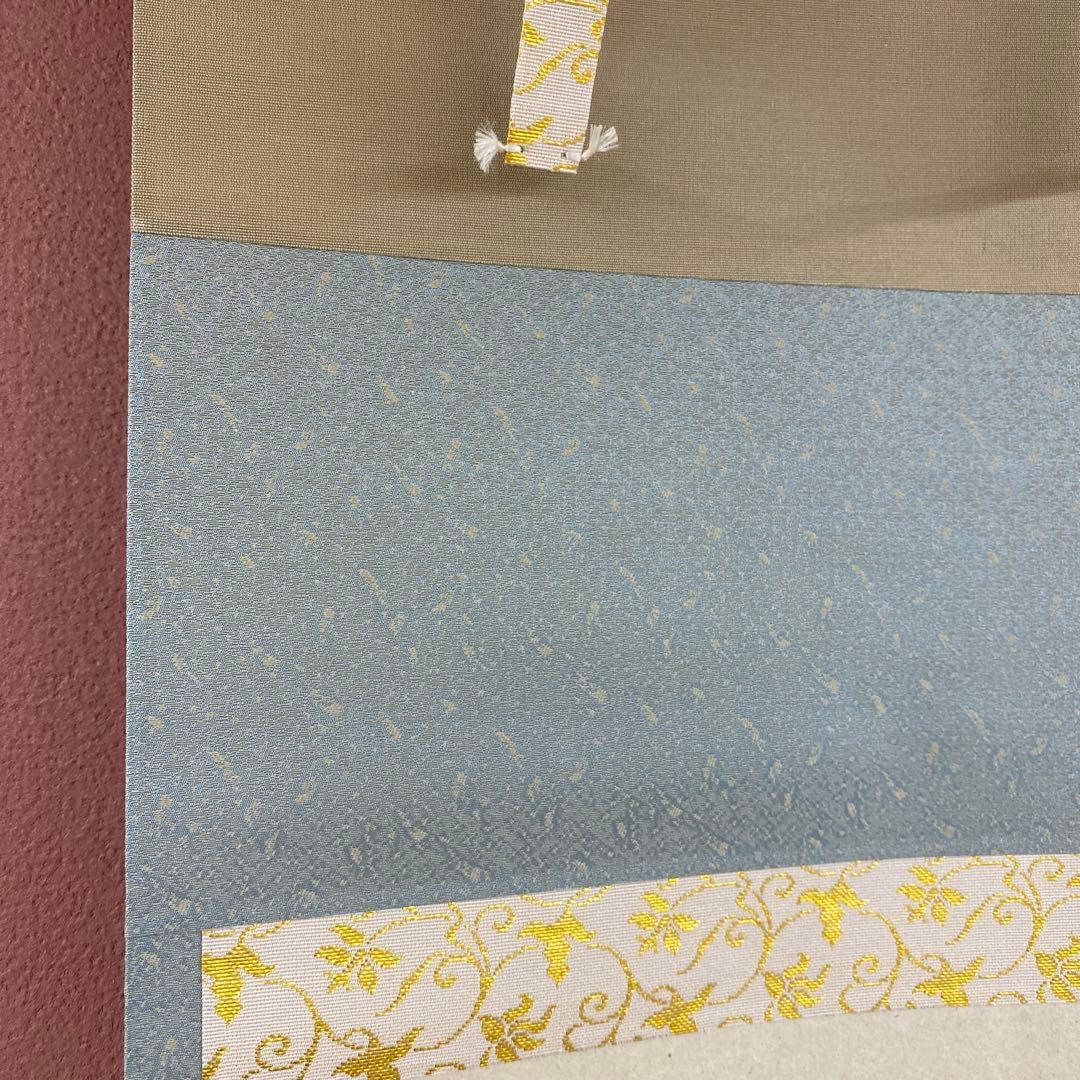 美品 掛け軸 瑞龍山雲澤禅寺 足立泰道作「瀧直下三千丈」共箱 禅語 夏掛け