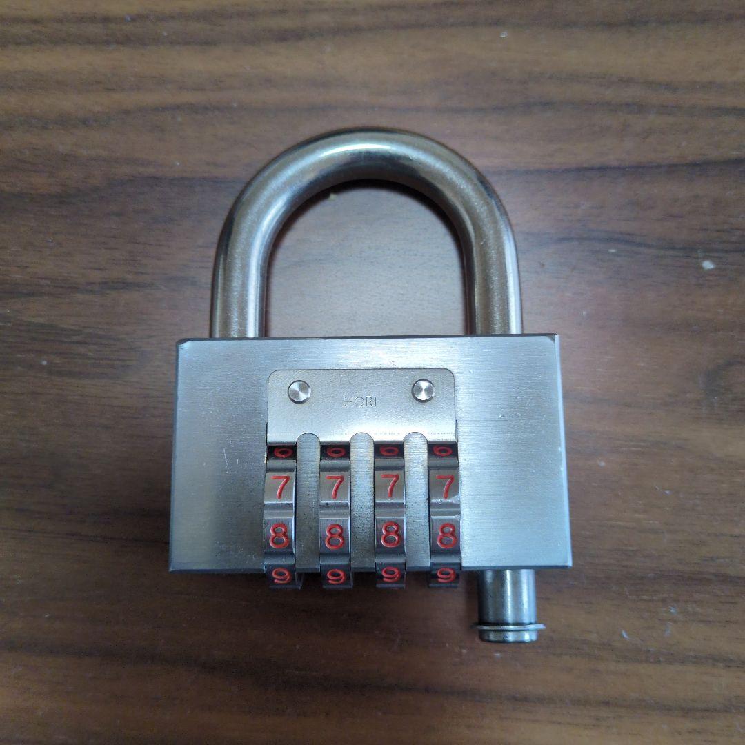 HORI No.1662 堀商店 可変ダイヤル式南京錠