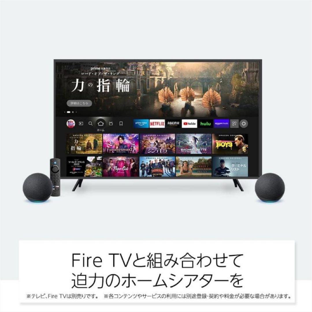 【新品未使用】Echo Dot 第５世代 グレーシャーホワイト