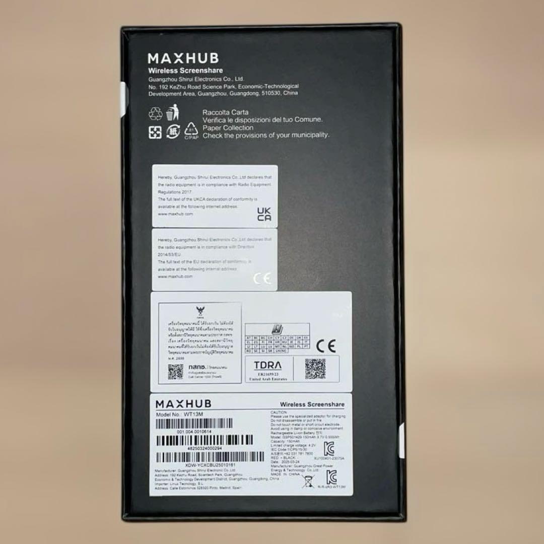 MAXHUB Wirelessドングル OP-WD-WT13M