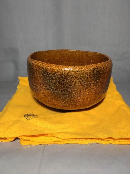 【茶道具】前大徳寺藤田寛道和尚箱書 『清風』好楽造 飴茶碗  A173