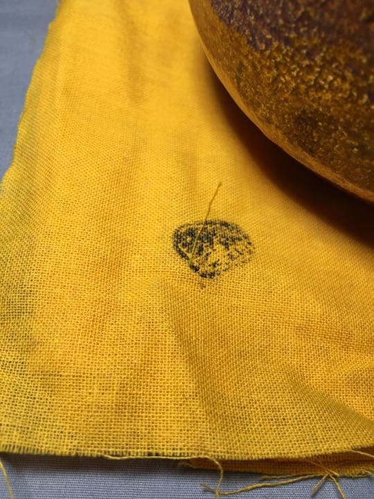 【茶道具】前大徳寺藤田寛道和尚箱書 『清風』好楽造 飴茶碗  A173