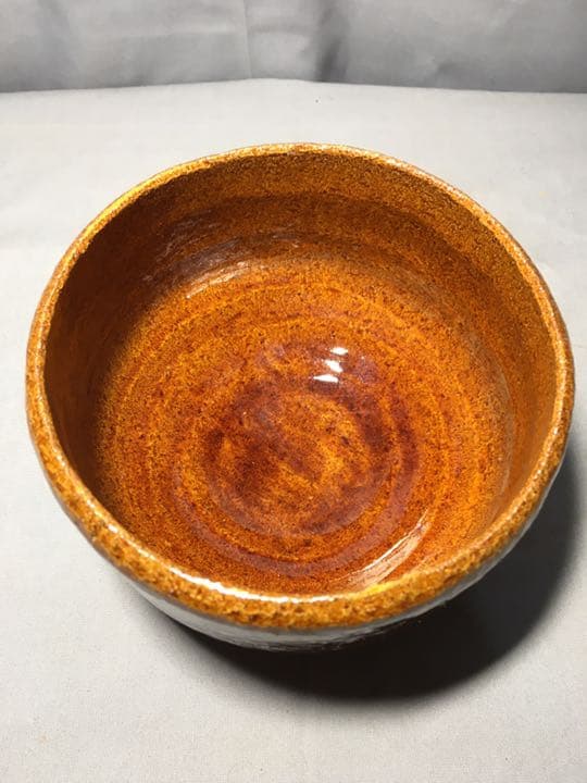 【茶道具】前大徳寺藤田寛道和尚箱書 『清風』好楽造 飴茶碗  A173