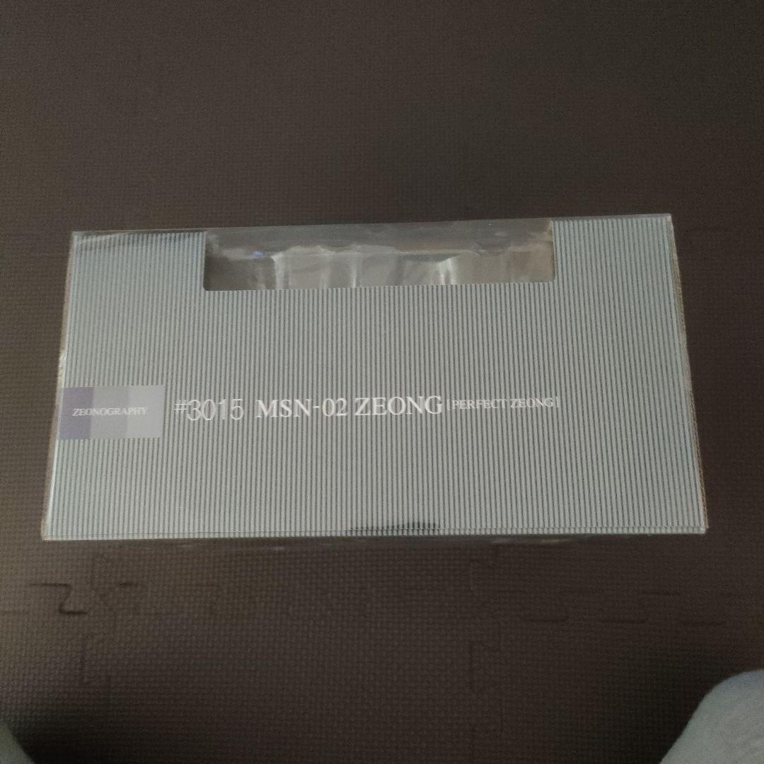 ジオノグラフィ　ジオング　（パーフェクトジオング）