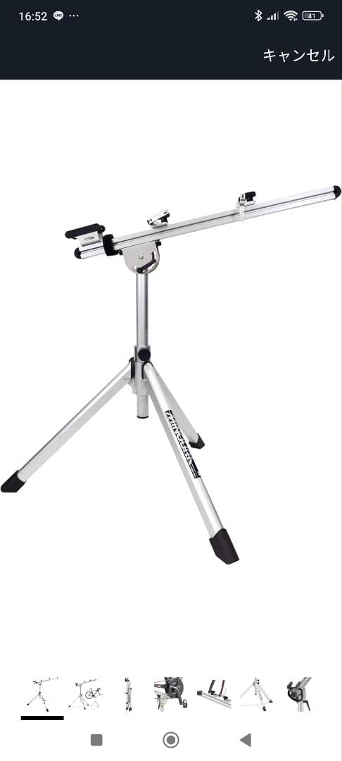 やまやまちゃん　自転車メンテナンススタンド　ミノウラ　RS-1800