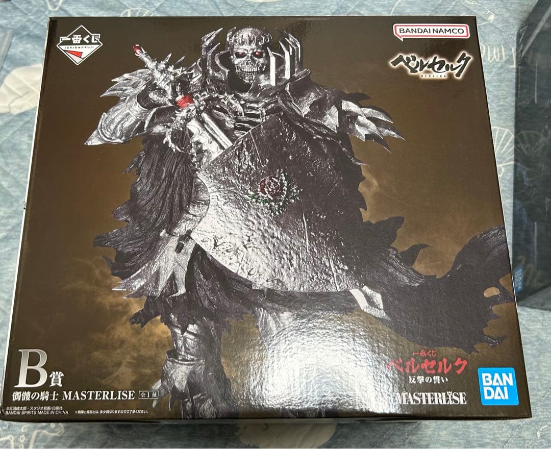 一番くじ ベルセルク 反撃の誓い　上位賞コンプセット　フィギュア　フルコンプ