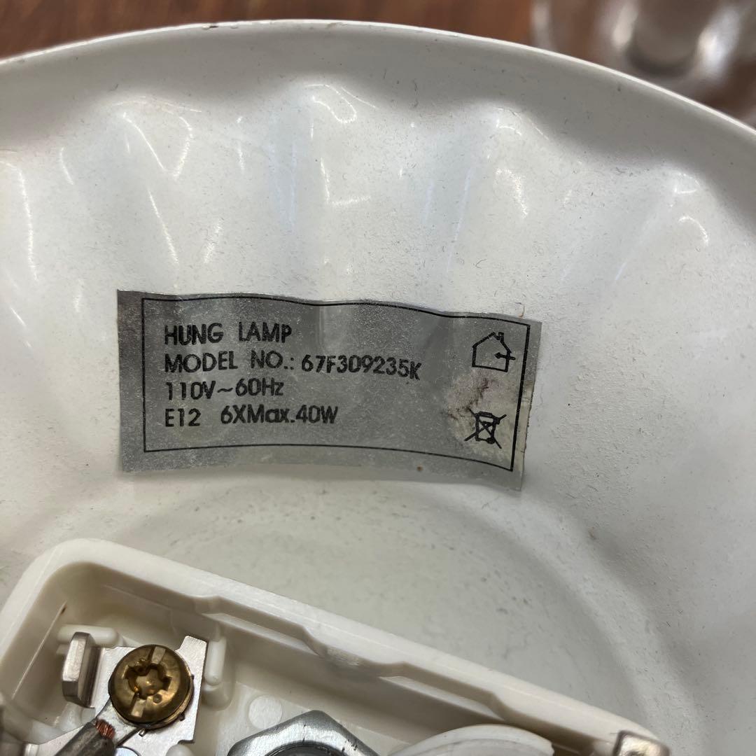 アンティーク ビーズ装飾 シャンデリア 天井照明 照明器具 リビングライト