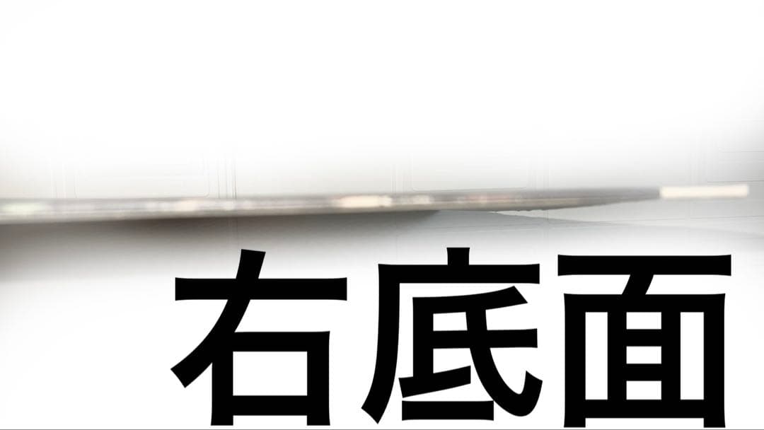 Buddha Brand 人間発電所 Dev Large 大怪我 3000