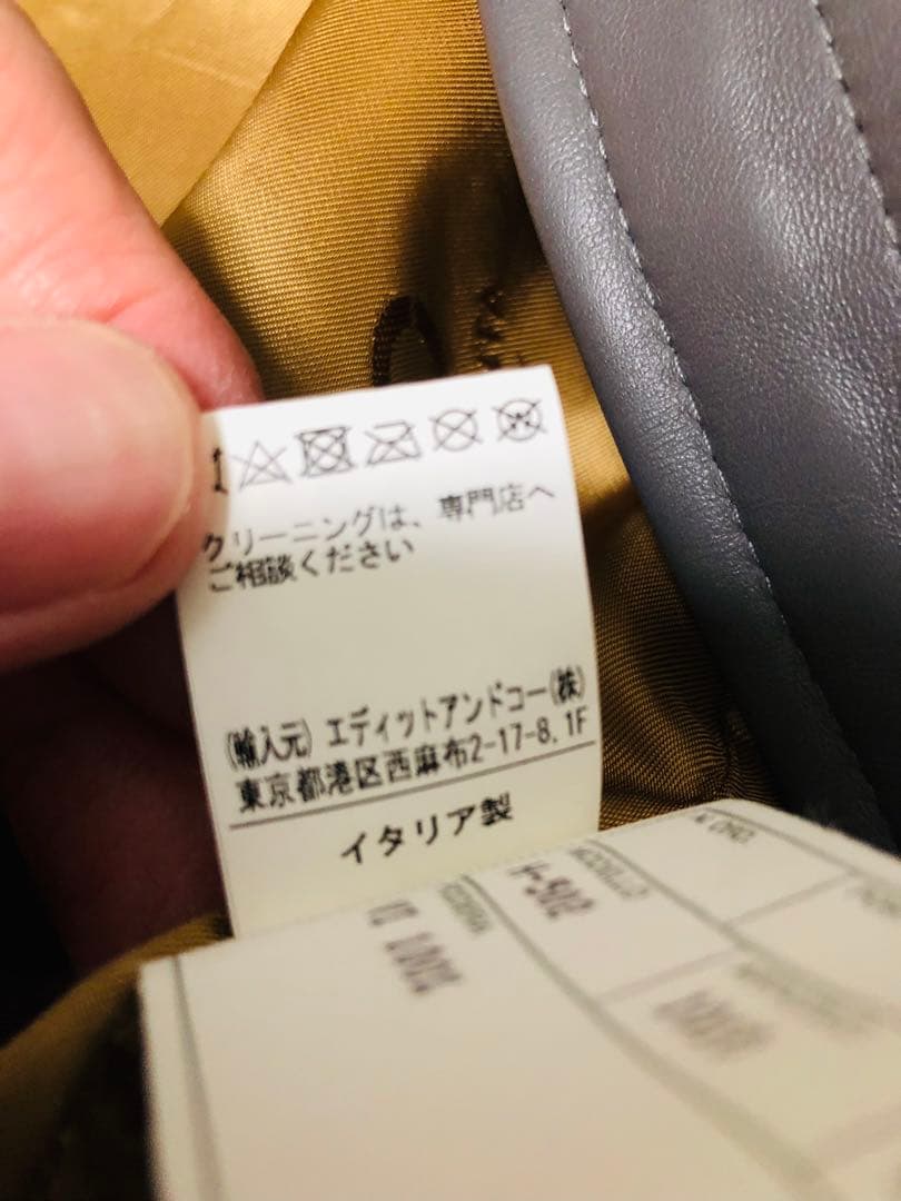 ☆美品☆ Cinquanta チンクアンタ　シングルレザージャケット　50サイズ