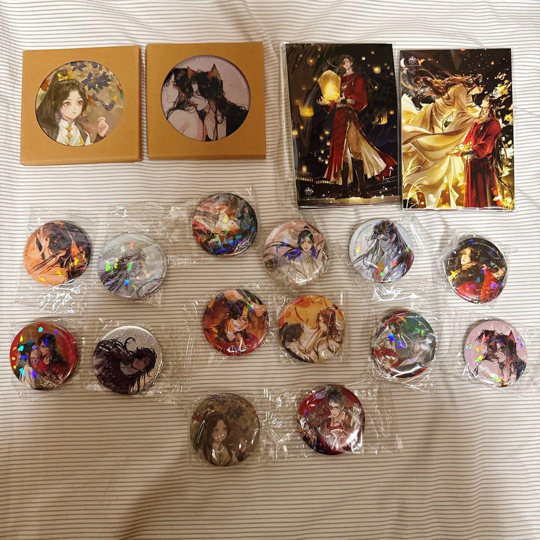 天官賜福　ベトナム版　グッズセット