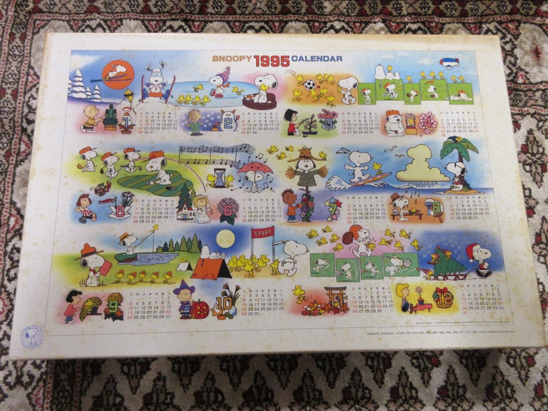 【中古品】スヌーピーカレンダージグソーパズル　1995年版 1000ピース