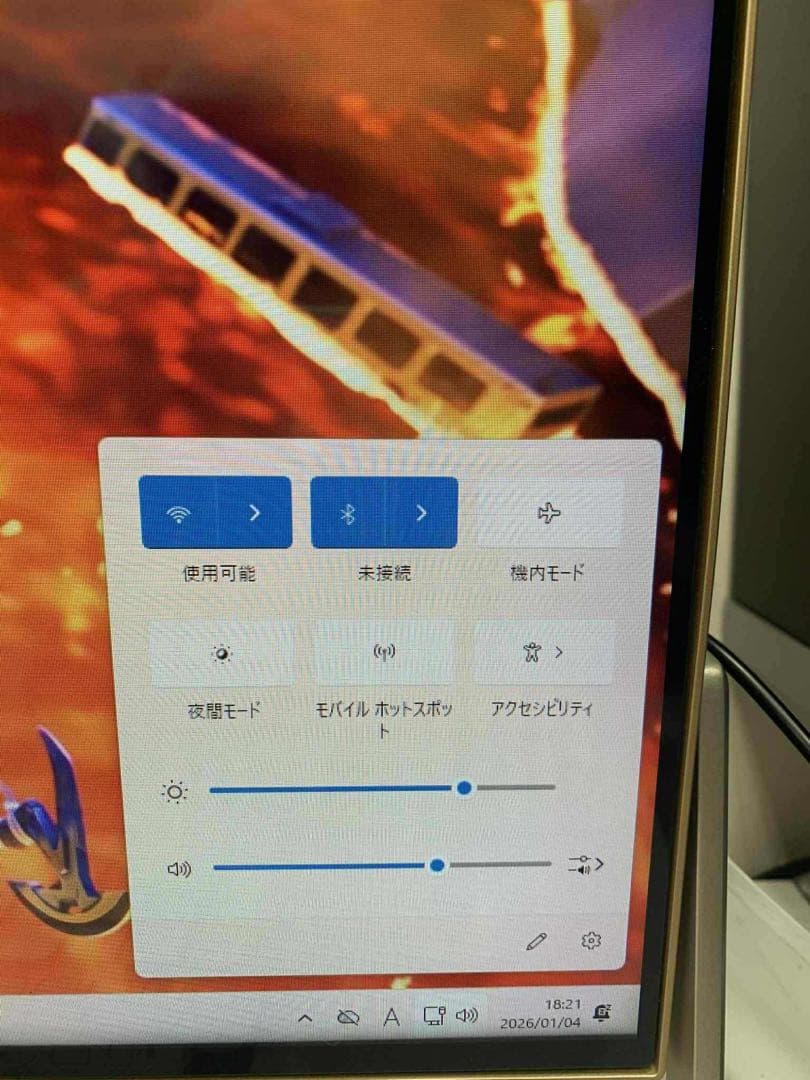 富士通 ESPRIMO FH77/C2 i7-7700HQ 8GB SSD256