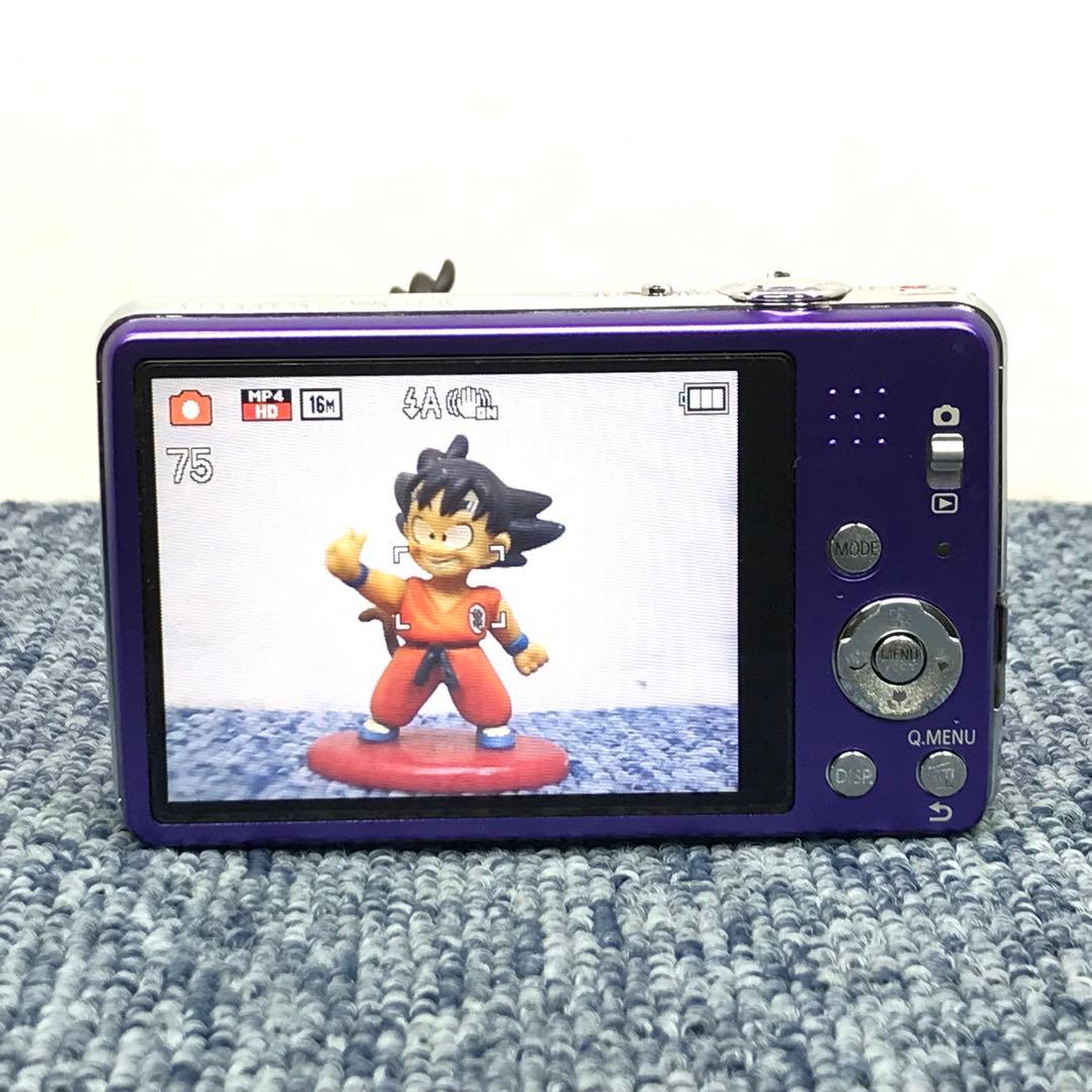 激安　動作品 Panasonic DMC-FH8 LUMIX 16メガピクセル