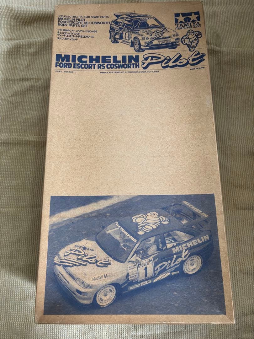 タミヤ Ford Escort RS ミシュランパイロットボディ