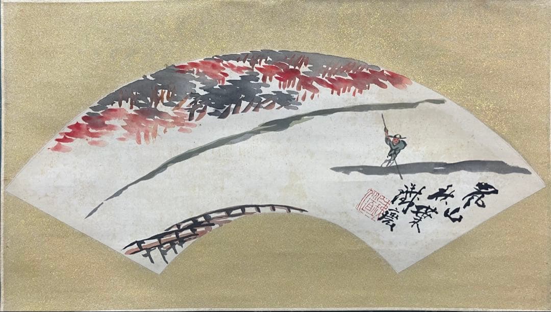 富岡鉄斎　絹本【扇面（描き分け）】掛軸