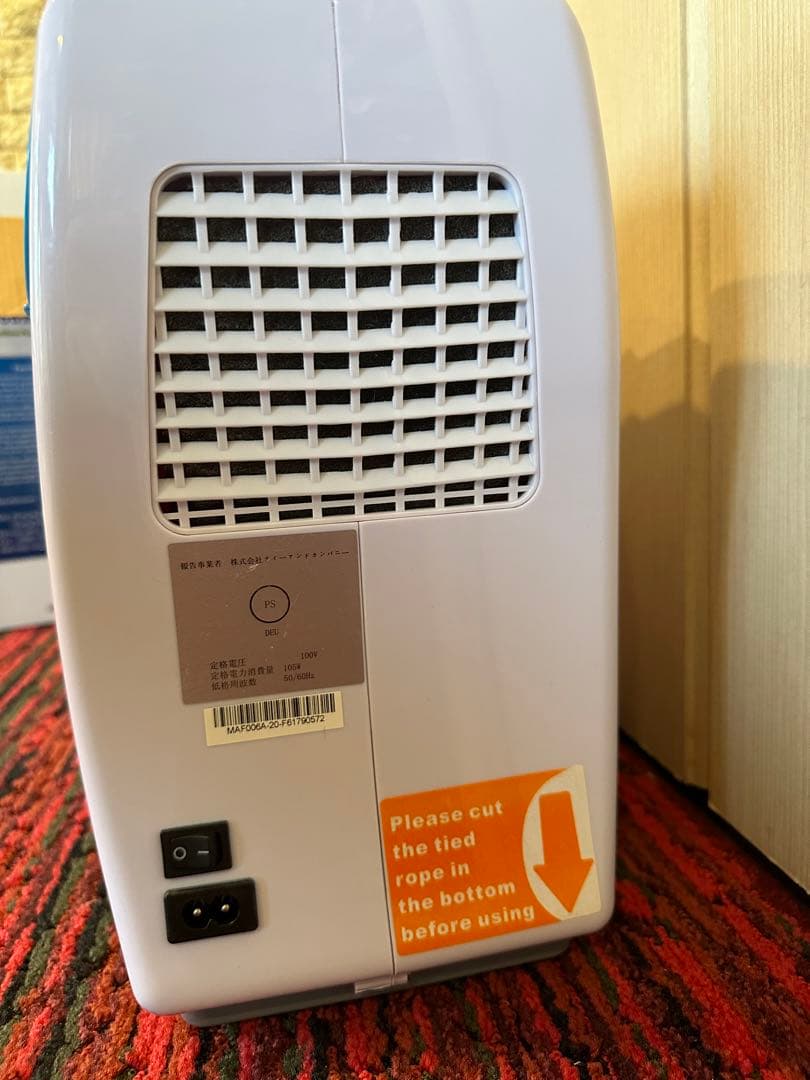 犬　酸素濃縮器　酸素計測器（ユニコム）ペットホテルゲージ　3点セット