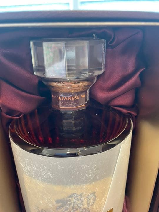 響　30年　新品　サントリー　ウイスキー　送料無料