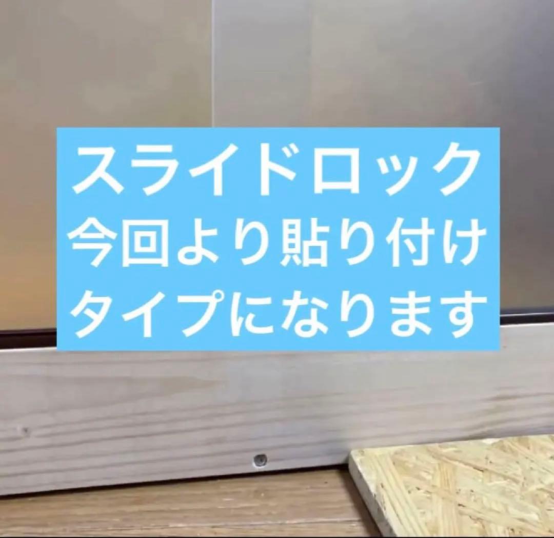 さぁちゃん□90サイズ爬虫類ゲージ、爬虫類ケージ、リクガメ、フトアゴ