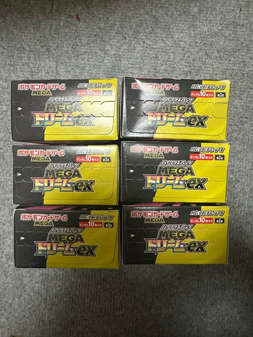 ポケモンカードゲーム MEGA ドリームEX (シュリンクなし)