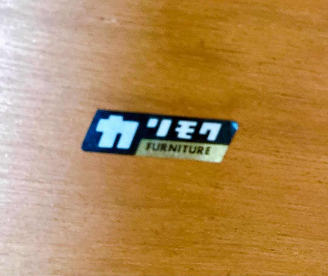 超希少 オールドカリモク サイドテーブル karimoku レトロ家具　②
