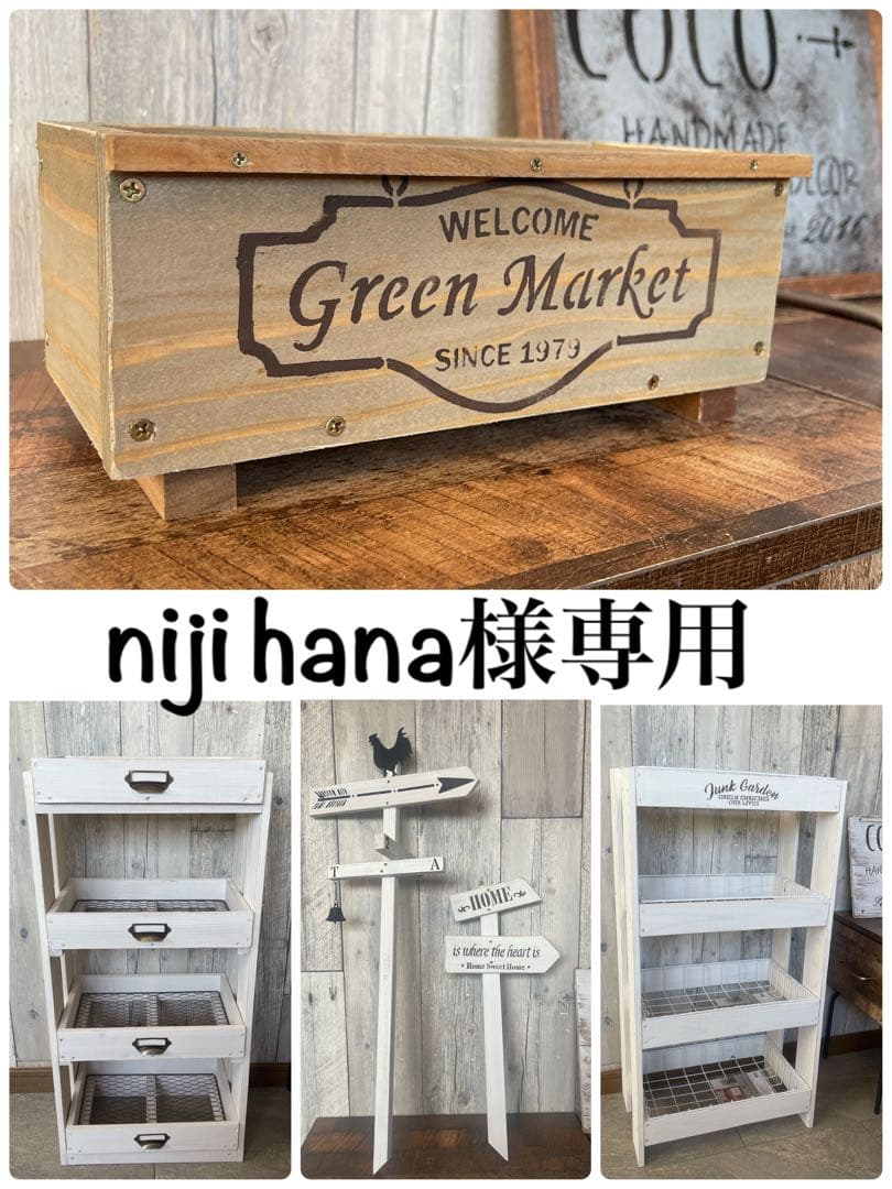 ホワイト4段　引き出し　ウッドシェルフ　ハンドメイド　家具