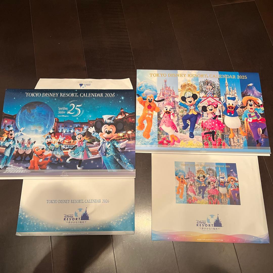 東京ディズニーリゾートカレンダー2025.2026