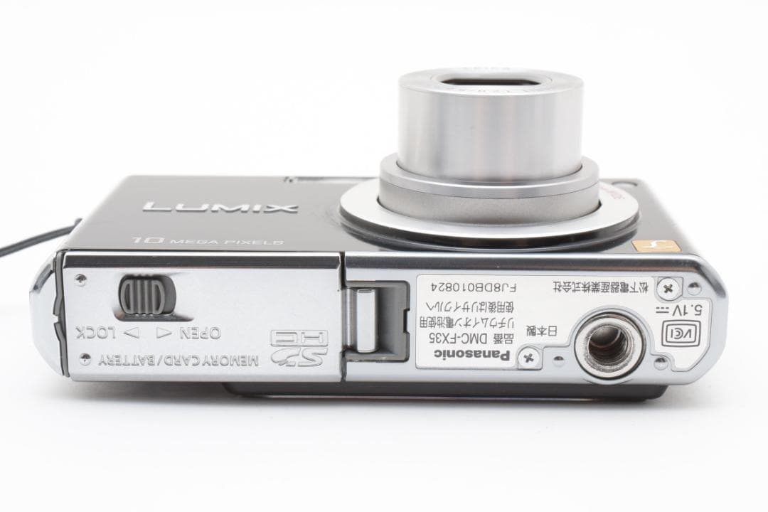 【最終値下】Panasonic LUMIX DMC-FX35 ルミックス