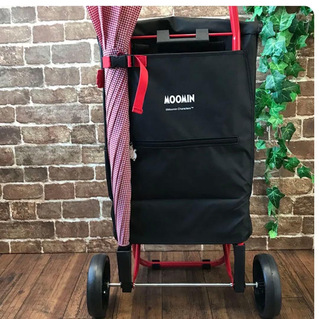 シフレ　ショッピングソフトキャリー　リトルミー　新品　正規品　みぃ　箱付き