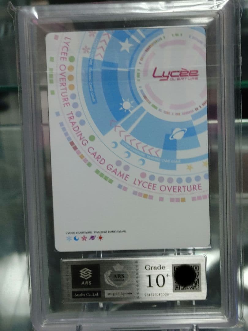 lycee　本間心鈴　SP　SSP ARS10+　枕　サクラノ刻　2枚セット