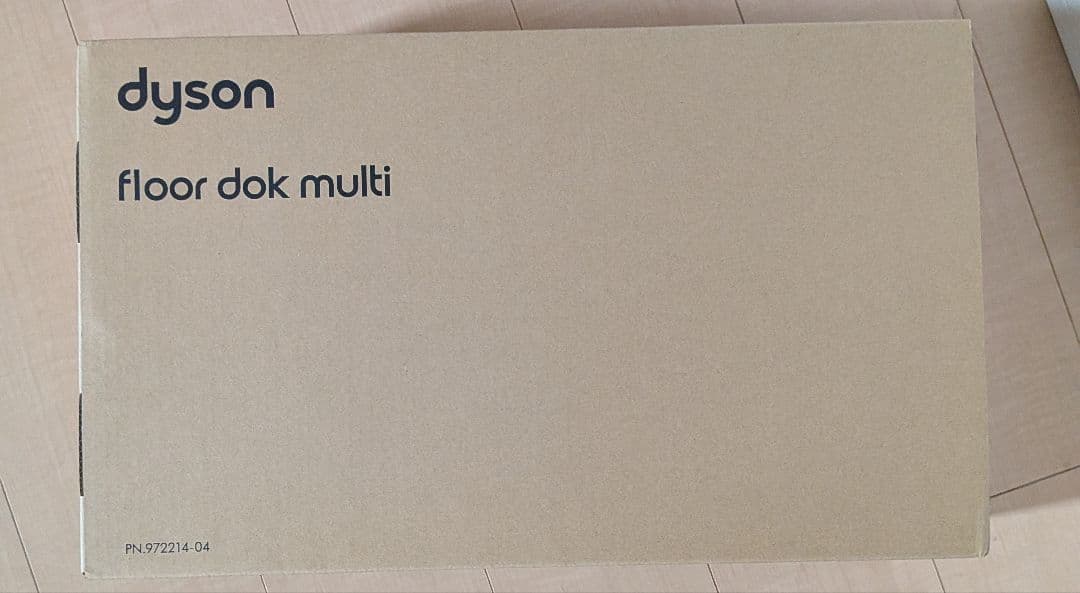 Dyson floor dok multi（マルチツールホルダー付き）