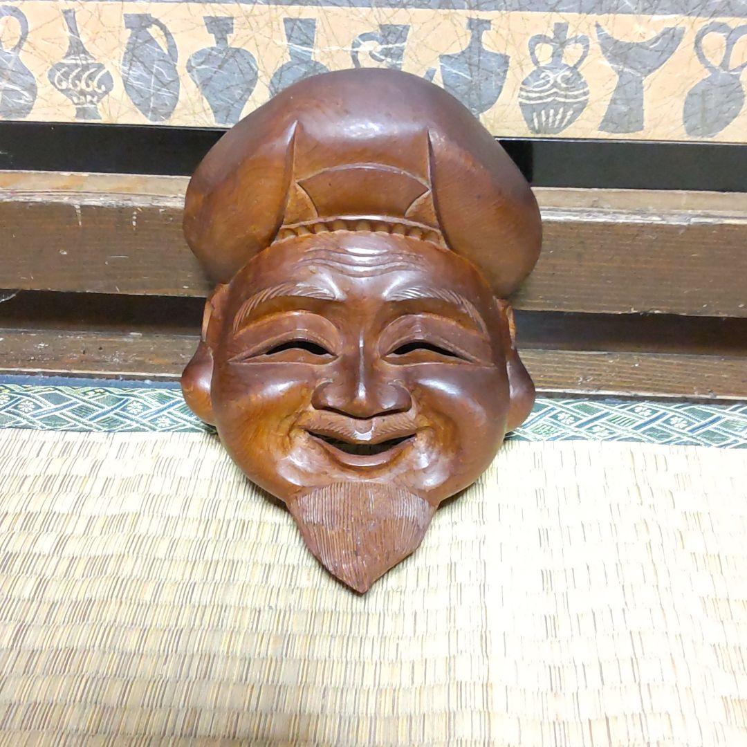 大黒天様　飛騨高山　一位一刀彫