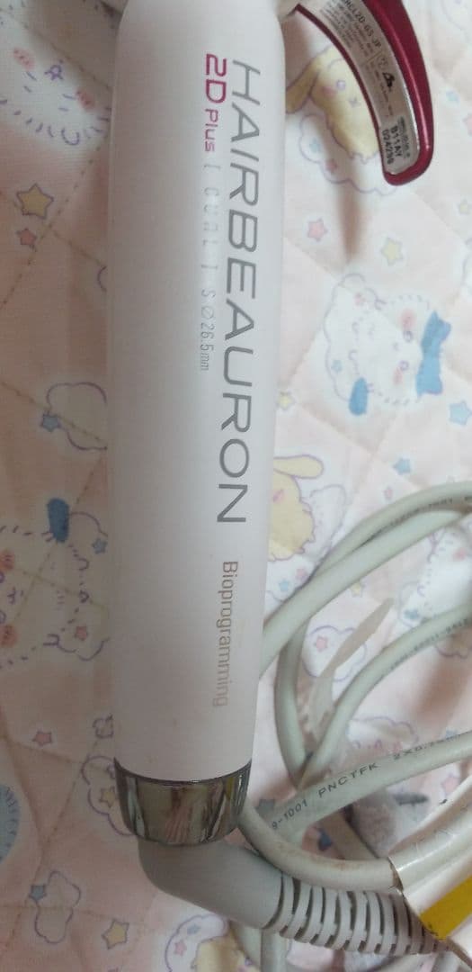 ヘアビューロン