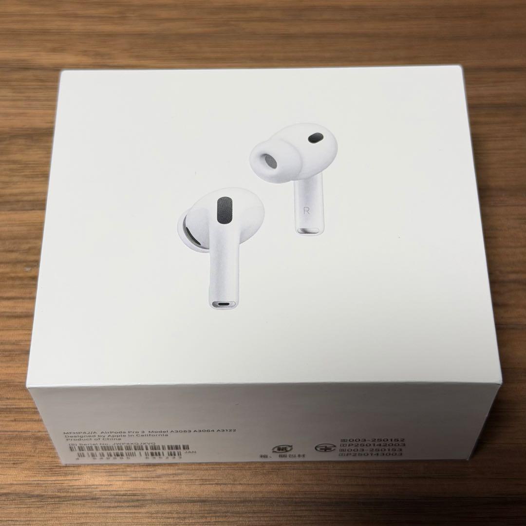 新品未開封 Apple AirPods Pro (第3世代) MFHP4J/A