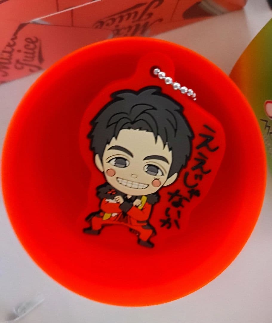 WEST.　重岡大毅　グッズ　おまけ