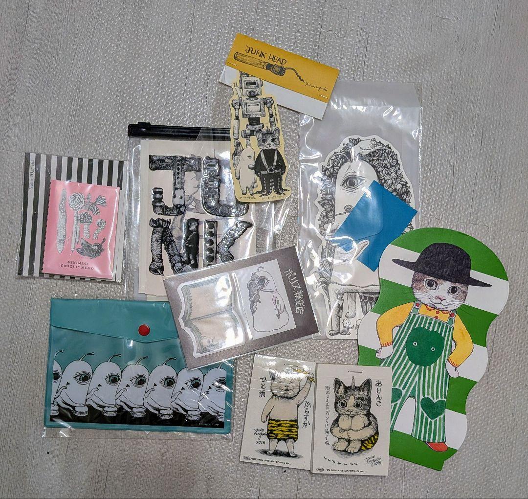 ヒグチユウコさんセット